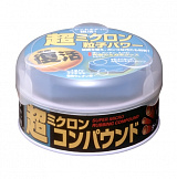 Soft99 MICRO RUBBING COMPOUND DK Полироль с микроабразивом 180 г.