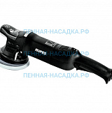 Полировальная машинка RUPES LHR15II MarkII Эксцентриковая 